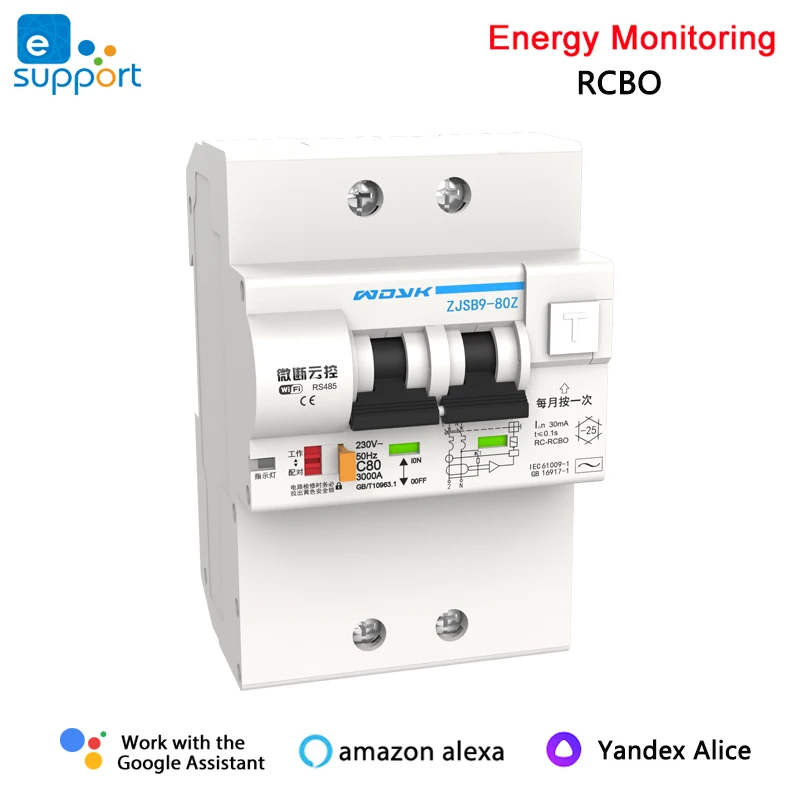 

2P Two Phase Ewelink WIFI Din Rail Circuit Breaker Smart Home,Electricity Energy Power kWh Wattmeter Meter,Leakage Protection