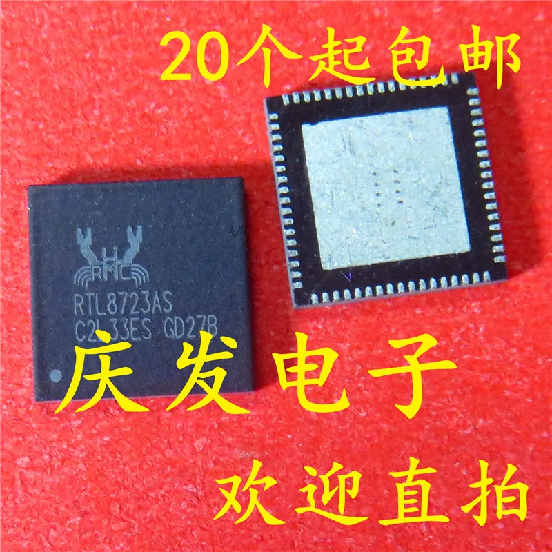 Original 2Pcs / RTL…