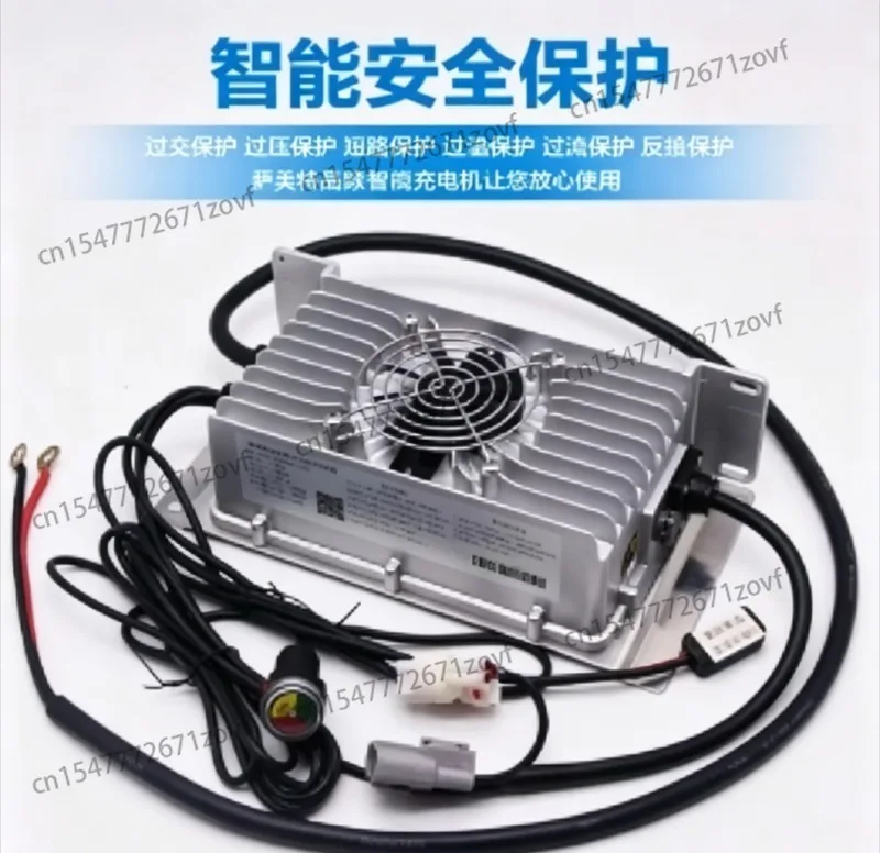 SMCZ******-wheel vehicle 60V 72V intelligent lithium battery charger sightseeing patrol car