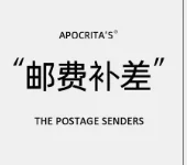 Machen Sie den Unterschied aus