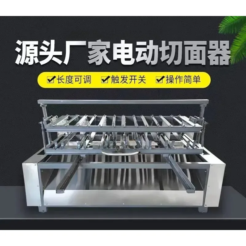 for Commercial Stainless Steel Automatic Noodle Cutting Knife Electric Noodle Cutter Dry Noodle Hanging Machine Large