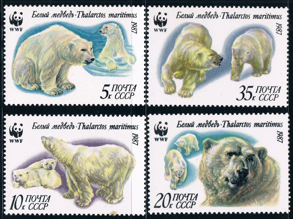 【ロシア ソ連 レア切手】1987 USSR WWF Polar Bearシート 4Pcs/Set New CCCP Post Stamp Polar Bear 1987 USSR WWF Stamps MNH