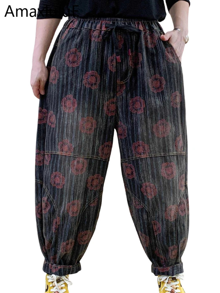 Spodnie jeansowe damskie Amax LuluE Europejska Jesień, dżinsy damskie w kwiaty i paski, modne spodnie haremki z nadrukiem w stylu vintage z elastyczną talią.