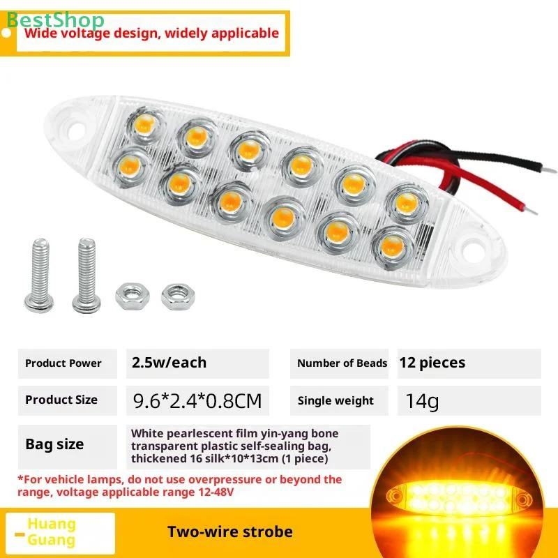 ♥Wireless LED Solar Strobe Light Waterproof For Motorcycle Car Bike Truck Anti-collision Warning Light Signal Lamp