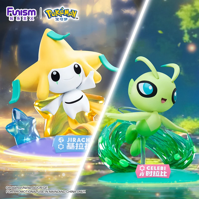 

Official Licensed Pokemon Shining Moment Series Jirachi Celebi Pikachu Cute Collectible Figure Anime Desktop Decor Gift
