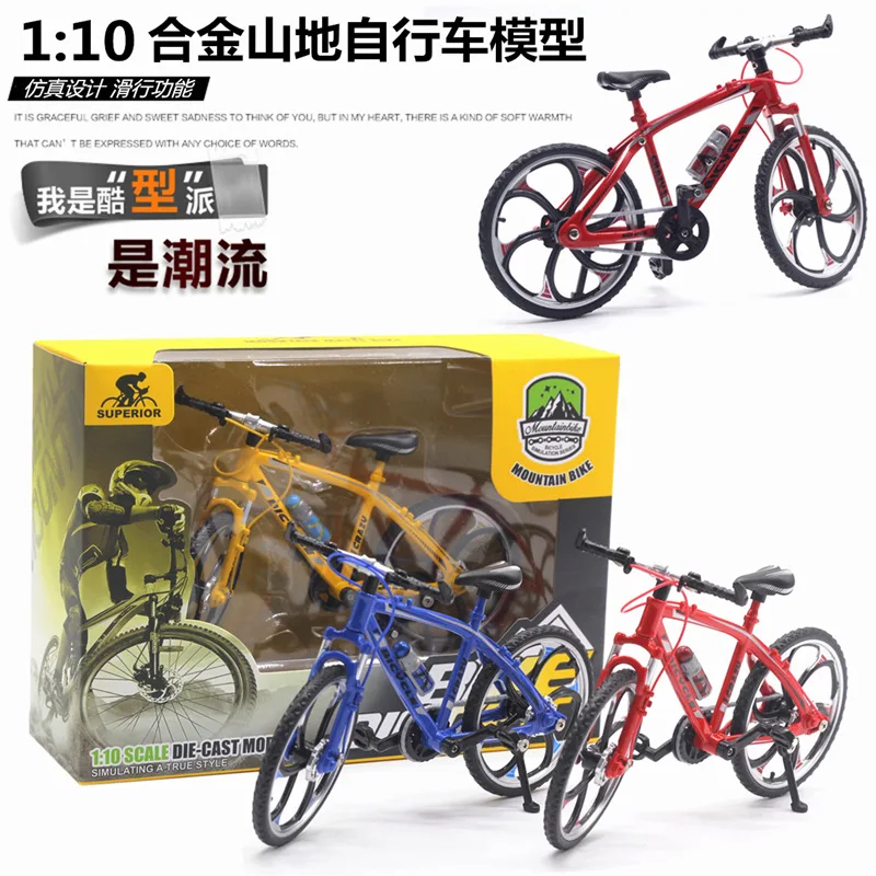 1:10 Alloy mountain bike bicycle model car model cartoon, children's toy, mixed batch, new product