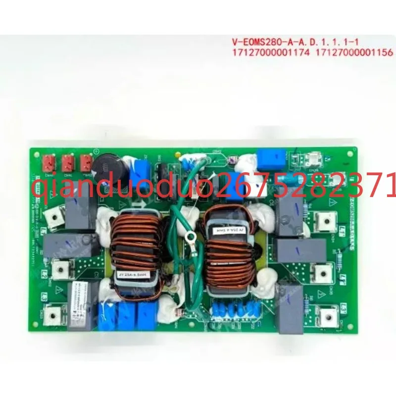 Suitable for New, Air Conditioning Power Board 17127000001174 V-EOMS280-A-A.D 17127000001156
