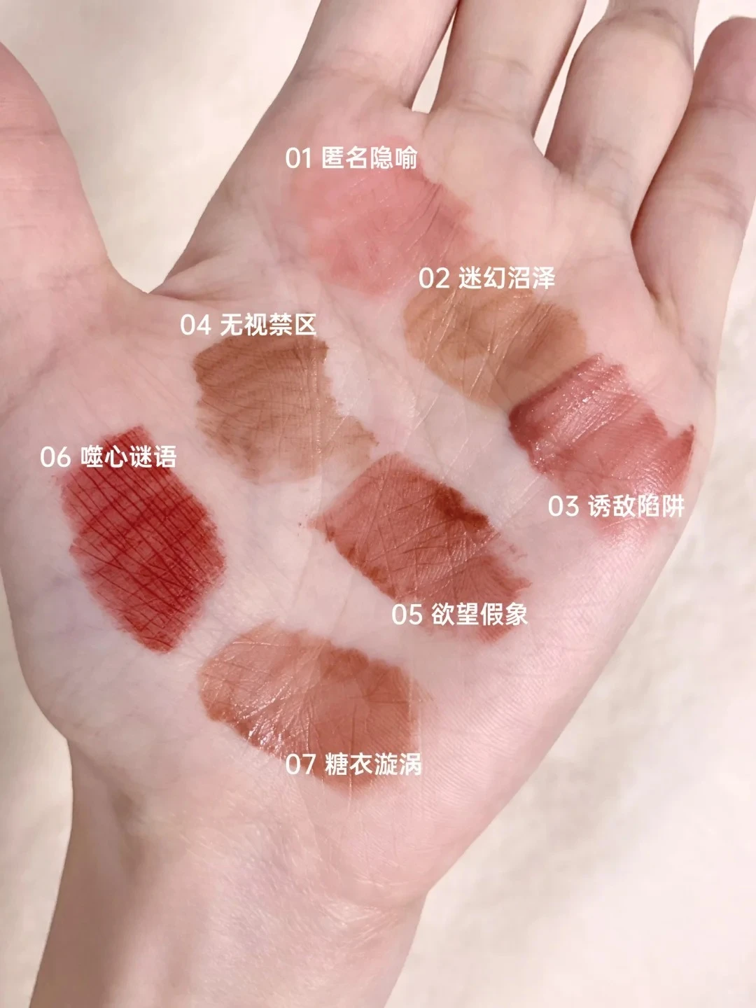 Little Ondine 3D Blush Palette Illumina il viso Trucco naturale Smalto per labbra