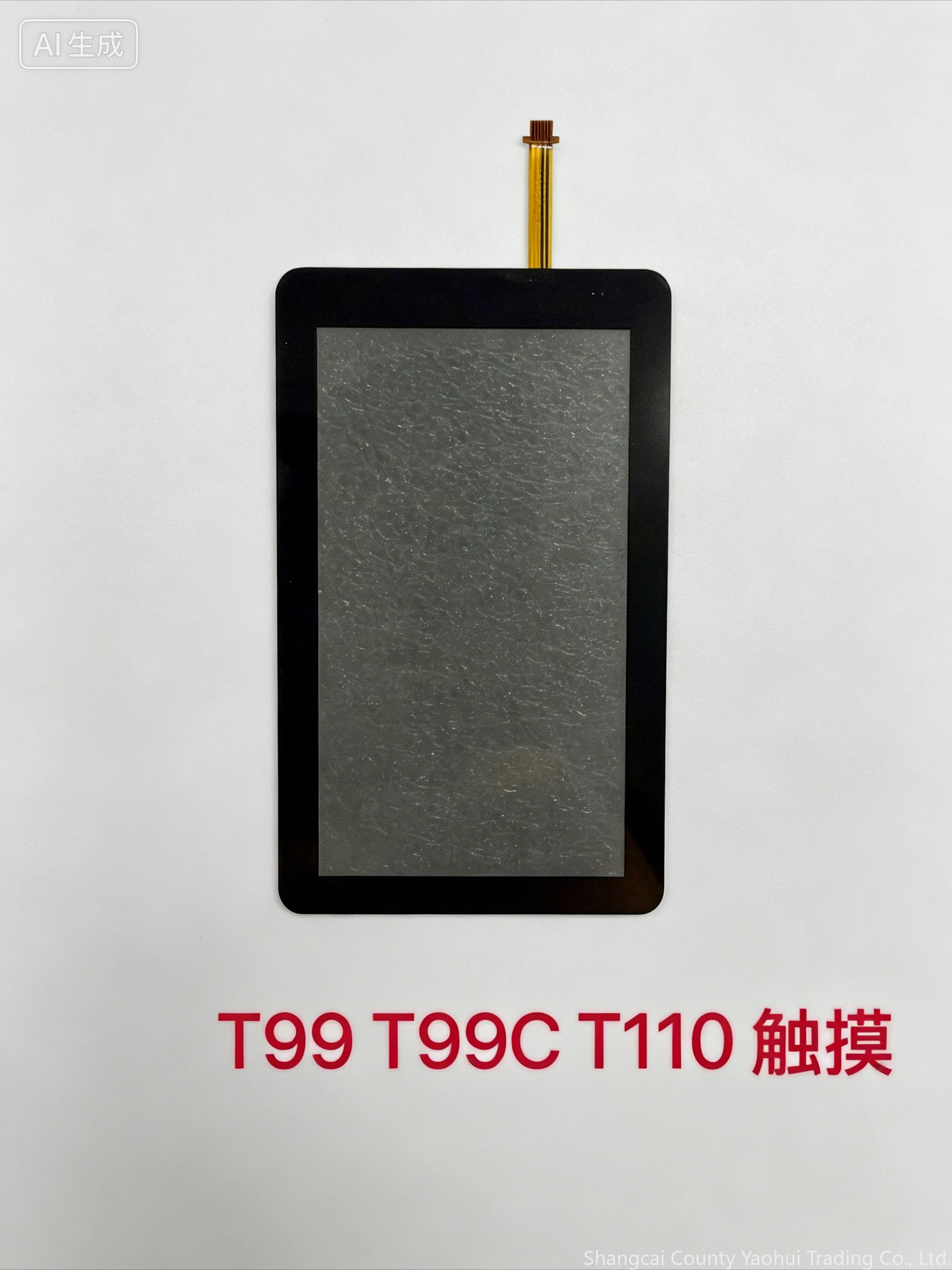 For Sony T99 T99C T110 touch, camera touch screen, external screen, separate touch screen