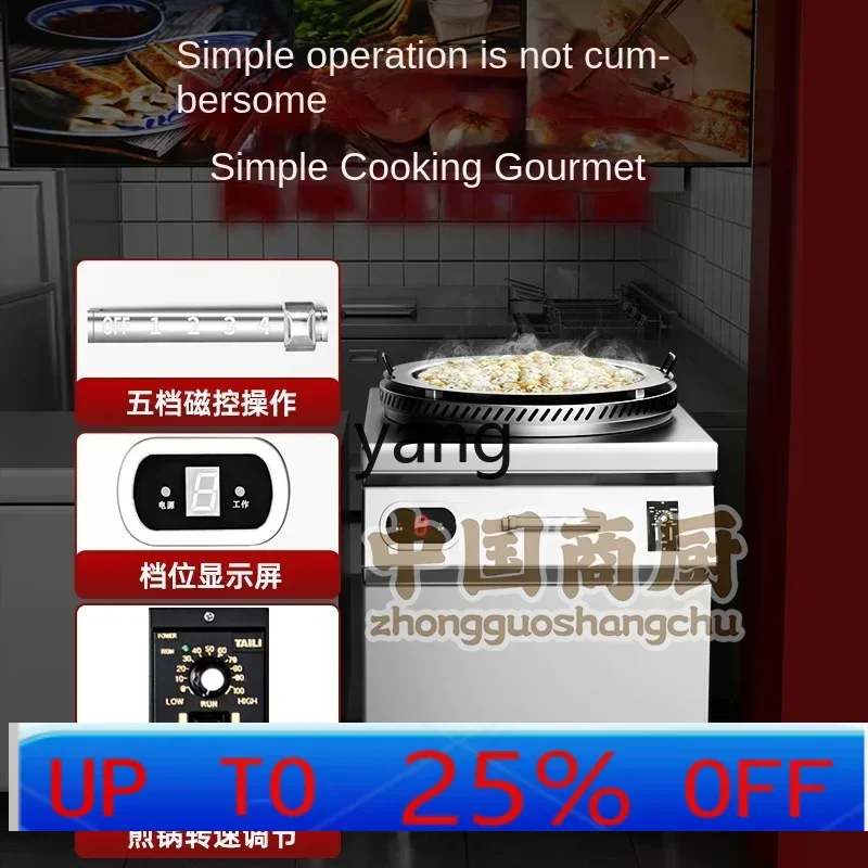 CX  automatic rotary frying bag stove commercial electric pancake pan sticker raw frying bag dumpling machine gas stall