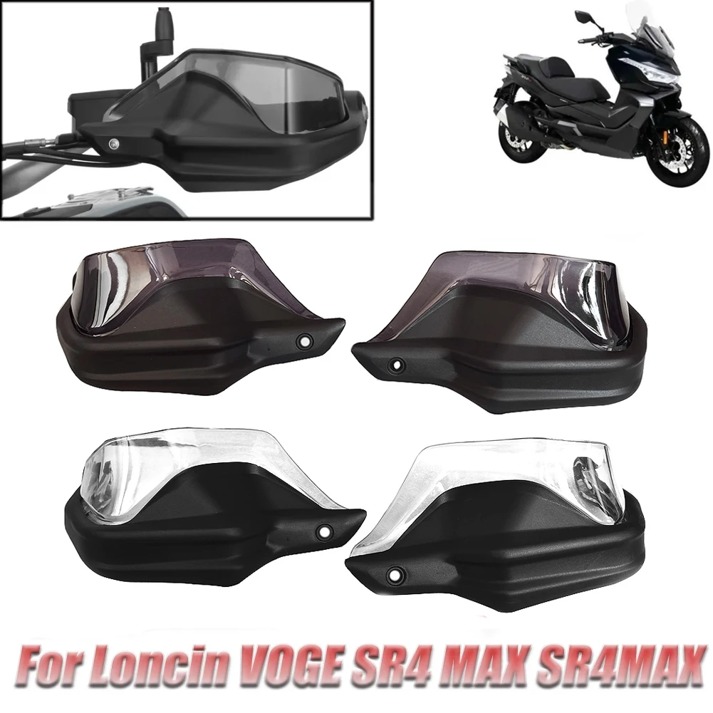 

Motorcycle Handguard Hand Guards For Loncin Voge SR4 MAX SR4MAX Hand Guards Protectors Hand shield