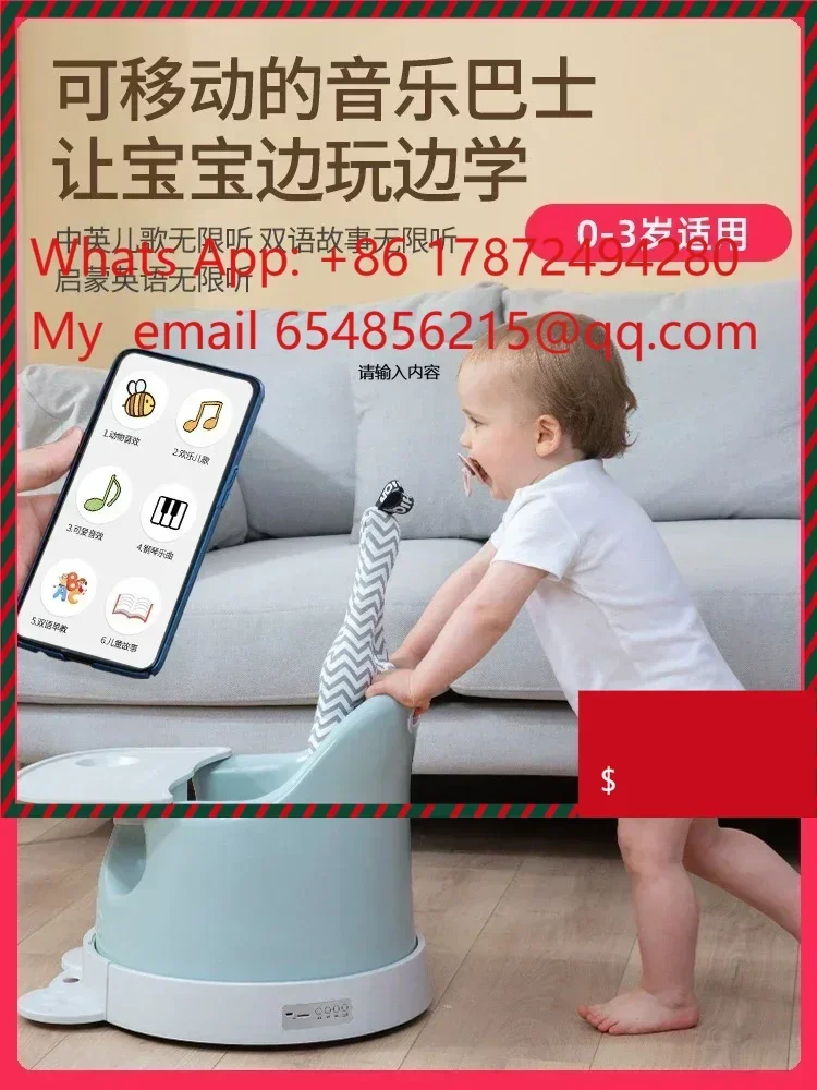 Hot Sale Multifunctional Baby Music Learning Chair, Home Infant Dining & Sitting Training Chair
