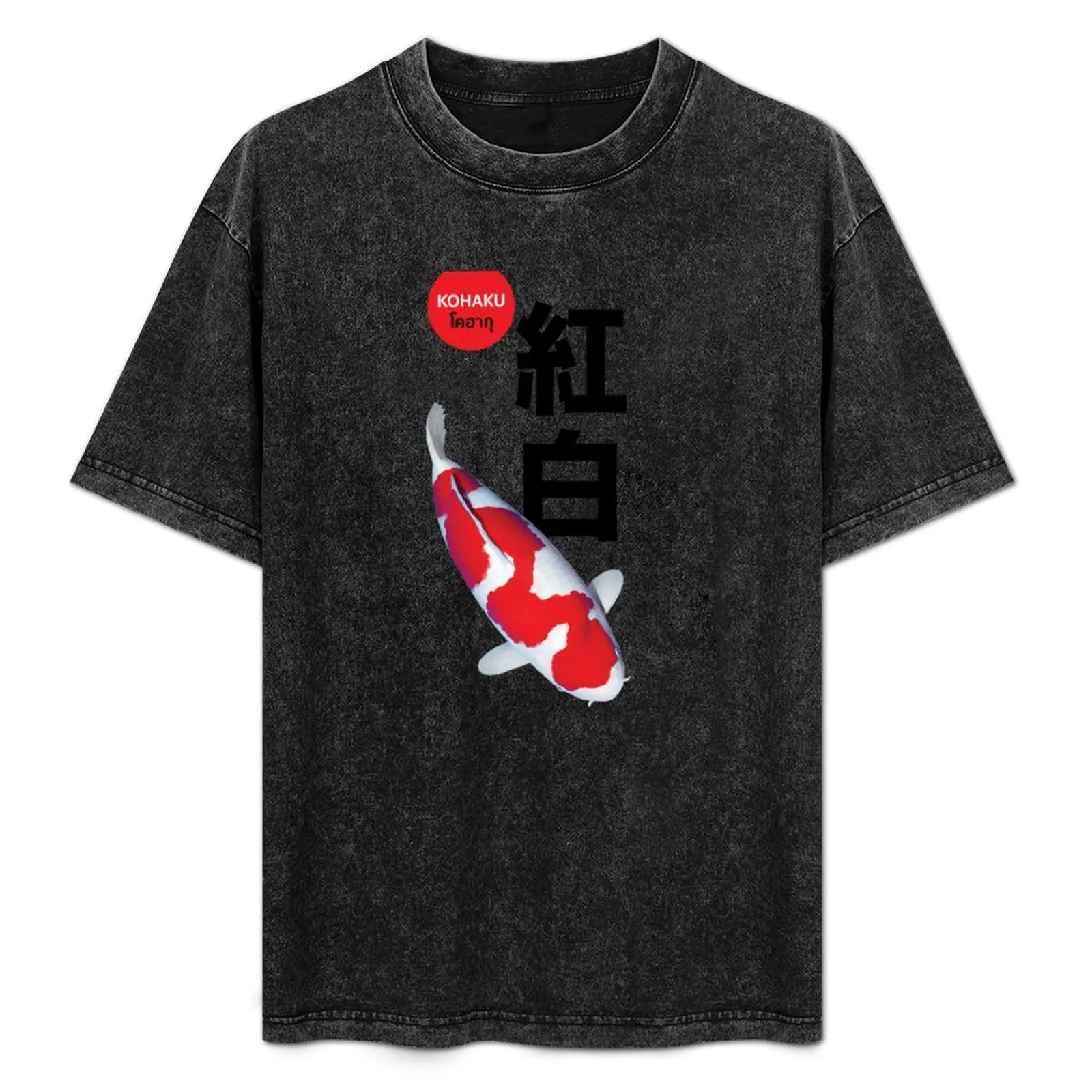 

Koi Kohaku T-Shirt Sport Basic Moisture Wicking Tee