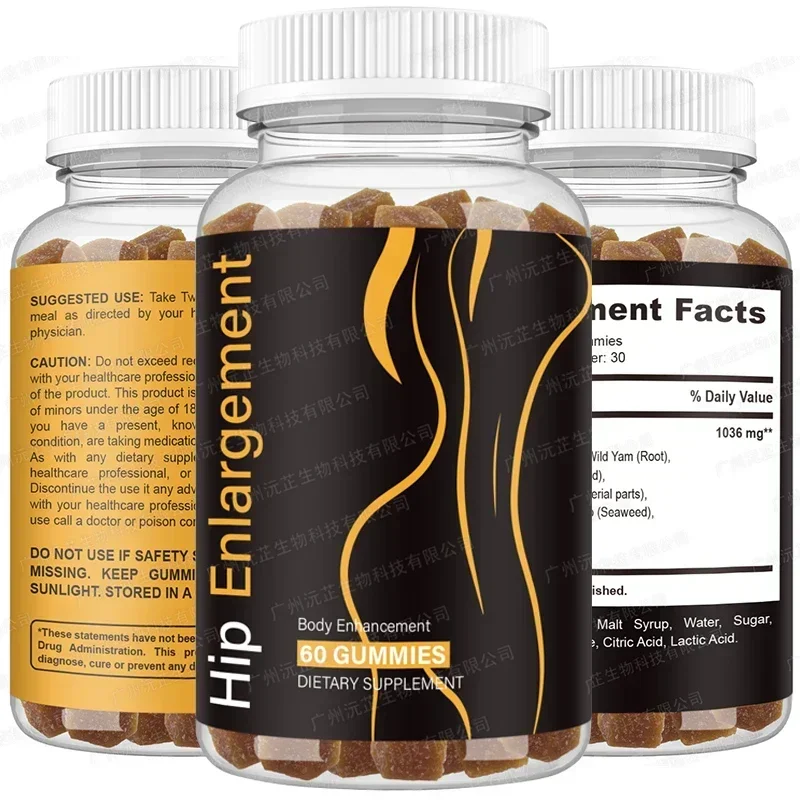 

1 bottle of buttock lifting gummies for buttock lifting and supplementing with vitamins minerals healthy foods