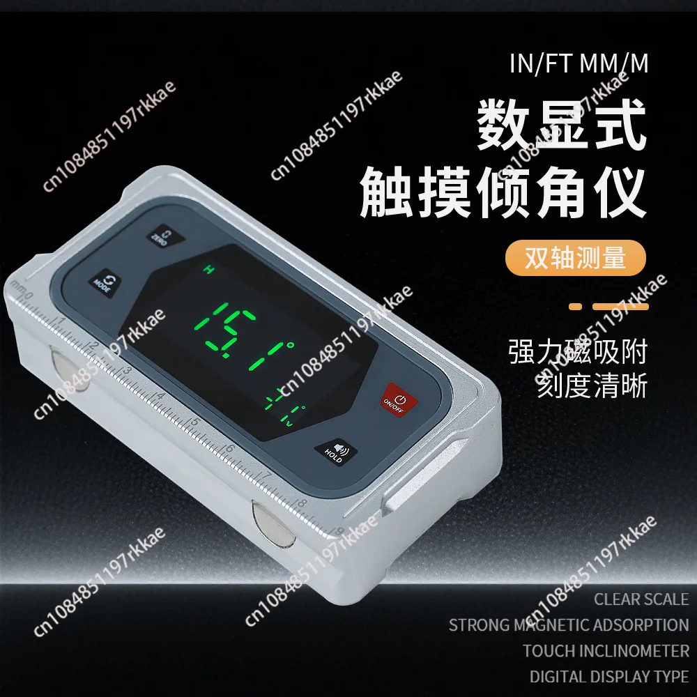 New dual-axis digital inclinometer Touch screen inclinometer Box with buzzer Digital inclinometer Multifunctional angle ruler