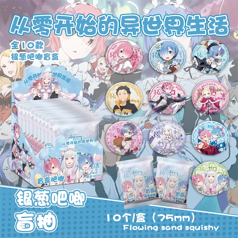 إعادة: صفر كارا هاجيميرو Isekai Seikatsu Rem Emilia أنيمي ميرش كارتون لطيف شارة صندوق أعمى عالي القيمة بروش اكسسوارات هدية