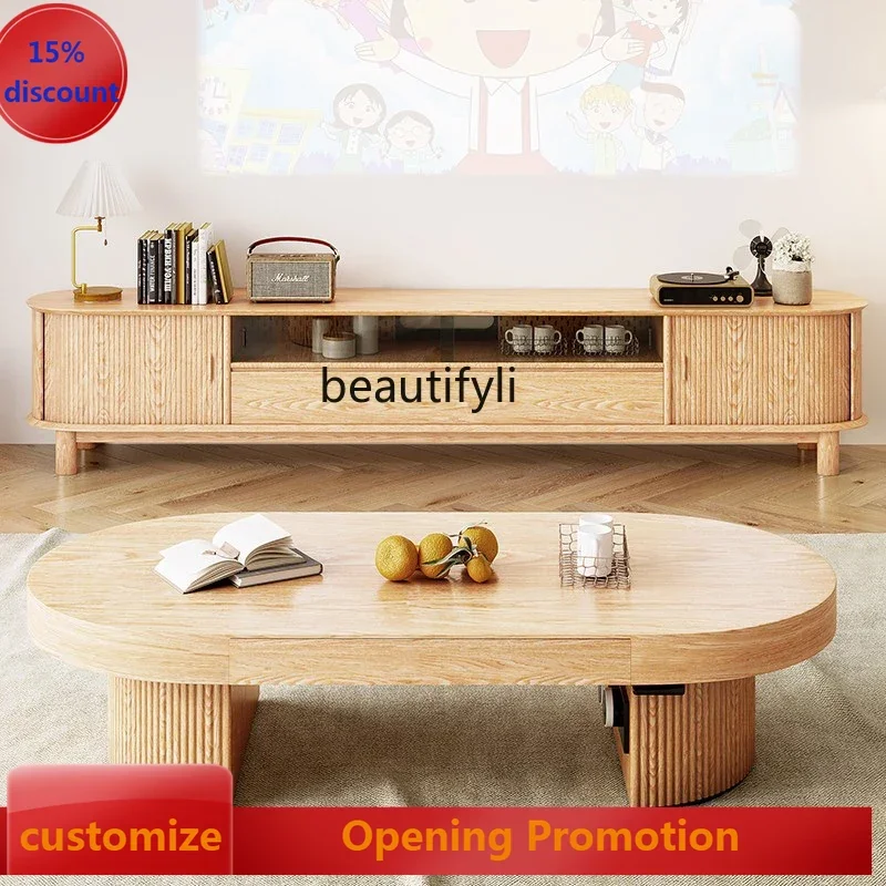 

Solid wood simple home living room coffee table desk integrated Nordic log wind lifting coffee table G1218