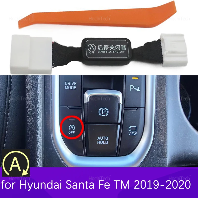 

Automatic Start Stop Engine System Off Eliminator Stop Start Canceller Plug Cable Memory for Hyundai Santa Fe TM 2019 2020