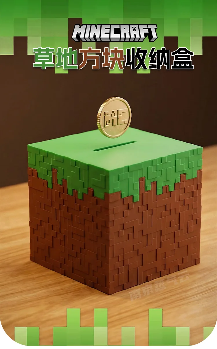 

10cm Minecraft Grass Cube Theme Desktop Storage Box Pen Holder Savings Jar Storage Box Divided Game Gift
