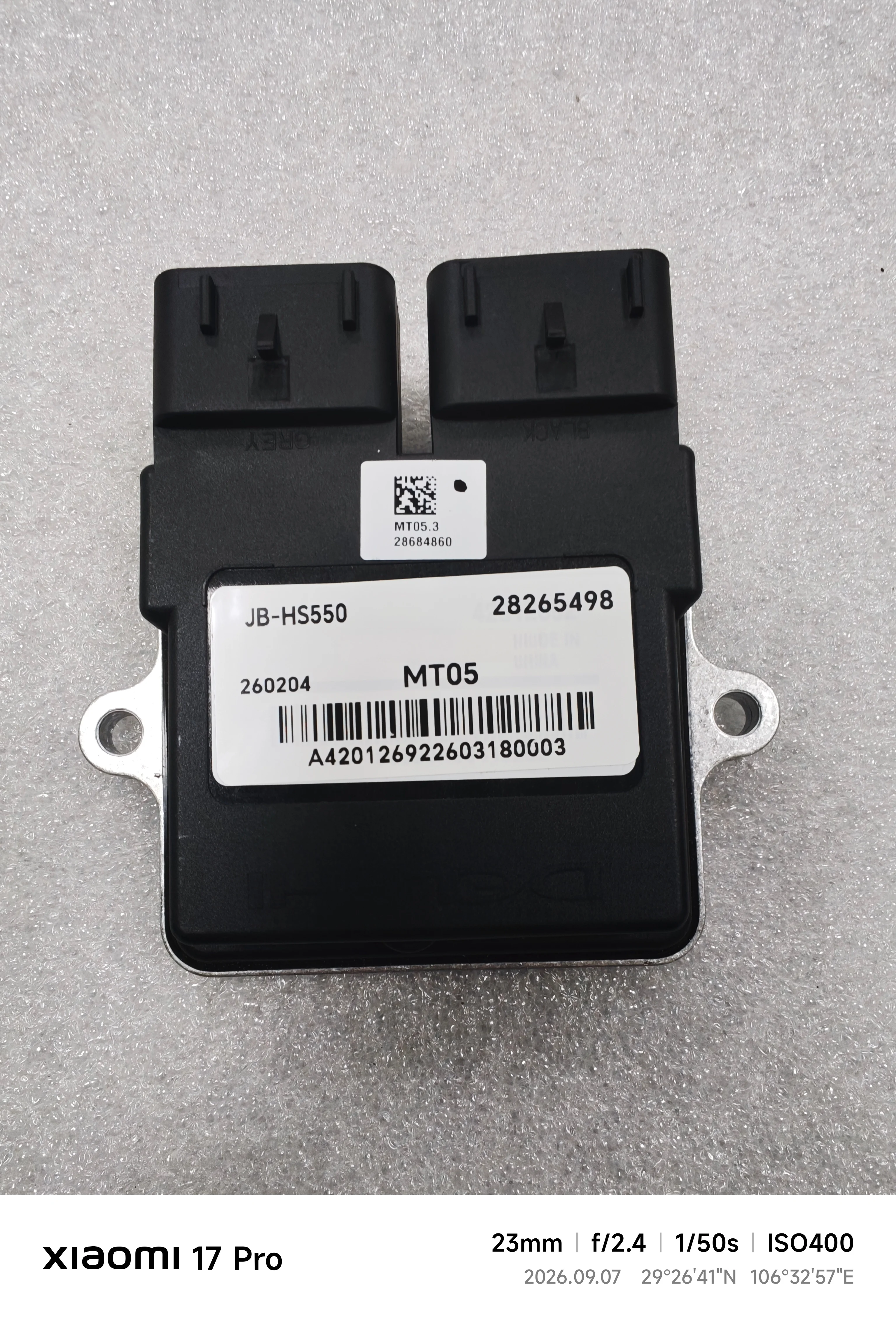 Original Genuine ECU Control Module for HS550UTV PJ0000392007570 - Automotive Electronic Part