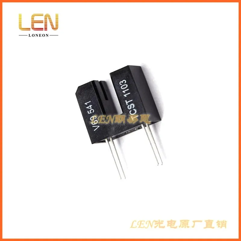 10PCS TCST1103 transmitted photoelectric switch for non-contact photoelectric switch control and counter