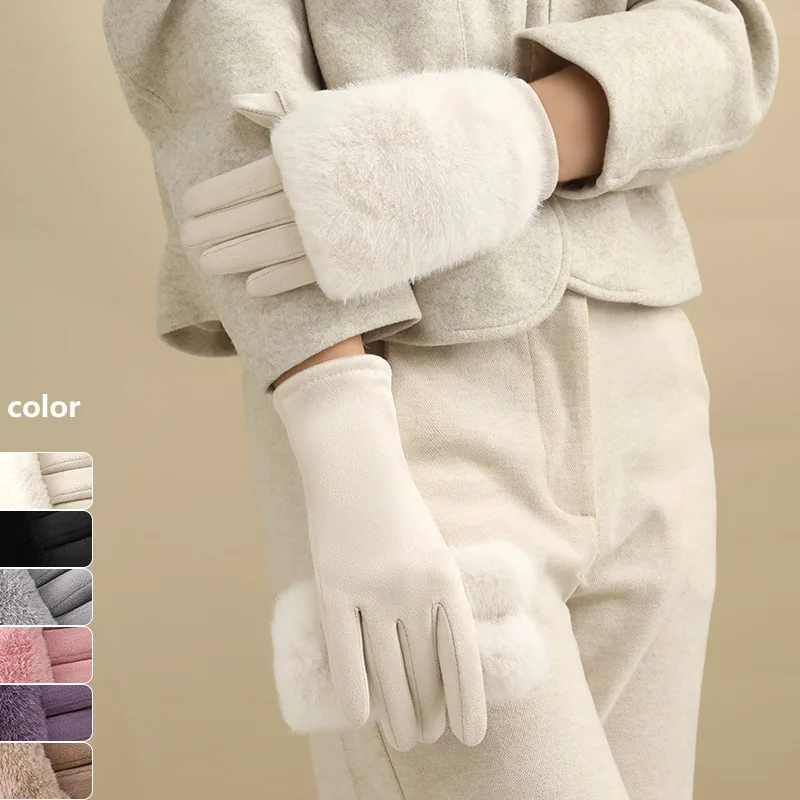 

Ветрозащитные перчатки из искусственного кроличьего меха, зимние съемные теплые варежки с длинными пальцами для верховой езды, морозостойкие замшевые перчатки с сенсорным экраном