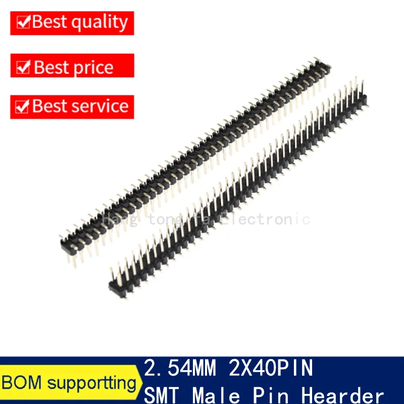 10PCS 2.54MM SMD SMT 2*2/3/4/5/6/7/8/9/10/12/14/15/16/18/20/40/ PIN Double Row Male PIN HEADER  Strip Connector 2X6/8/10/20