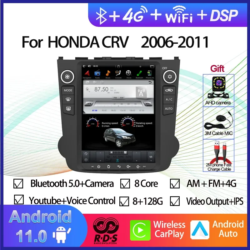 Android 11 Car GPS Nagavition Tesla Style Vertical Screen for  HONDA CRV 2006-2011 Radio Stereo Multimedia Player BT Wifi