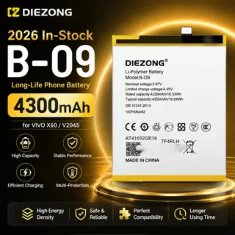 2026 In‑Stock B‑O9 Long‑Life Phone Battery 4300mAh for VIVO X60/V2045