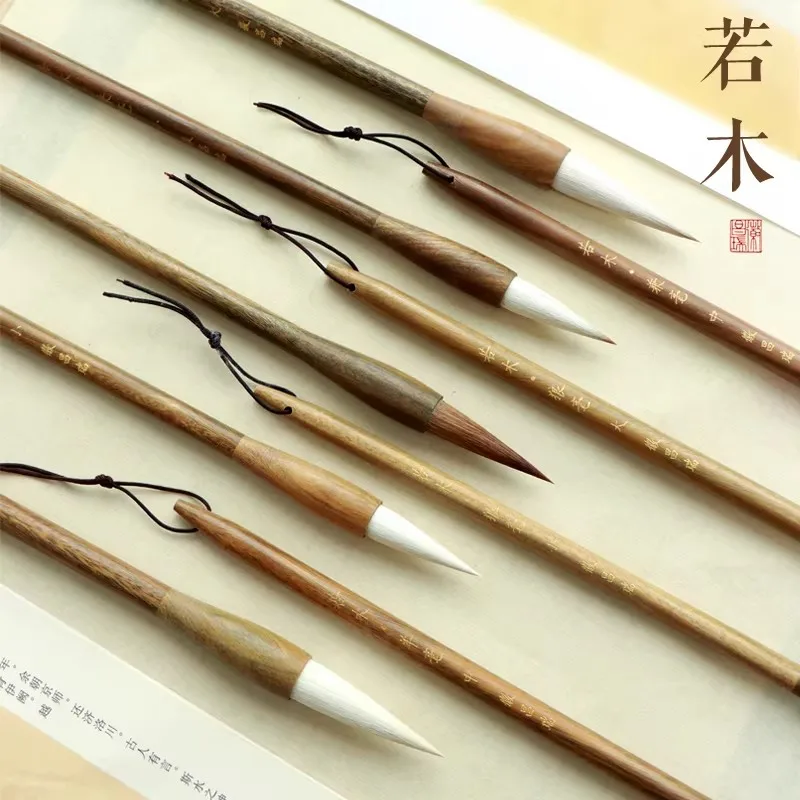 Wooden Handle Chinese Calligraphy Brush, Mixed & Weasel Hair Large Medium Size Brushes for Painting and Calligraphy