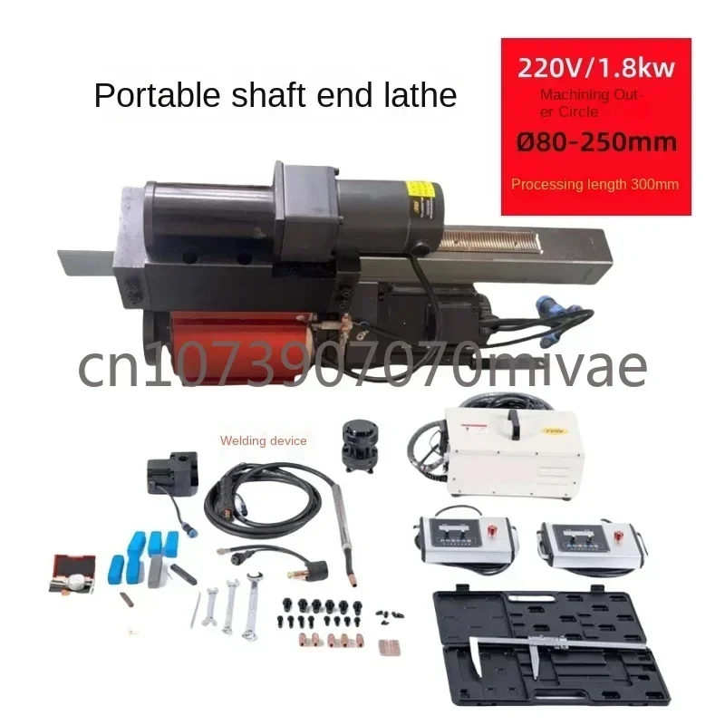 Short Shaft Turning Machine Bearing Journal Lathe External Boring Welding  Accessoire Voiture Tools