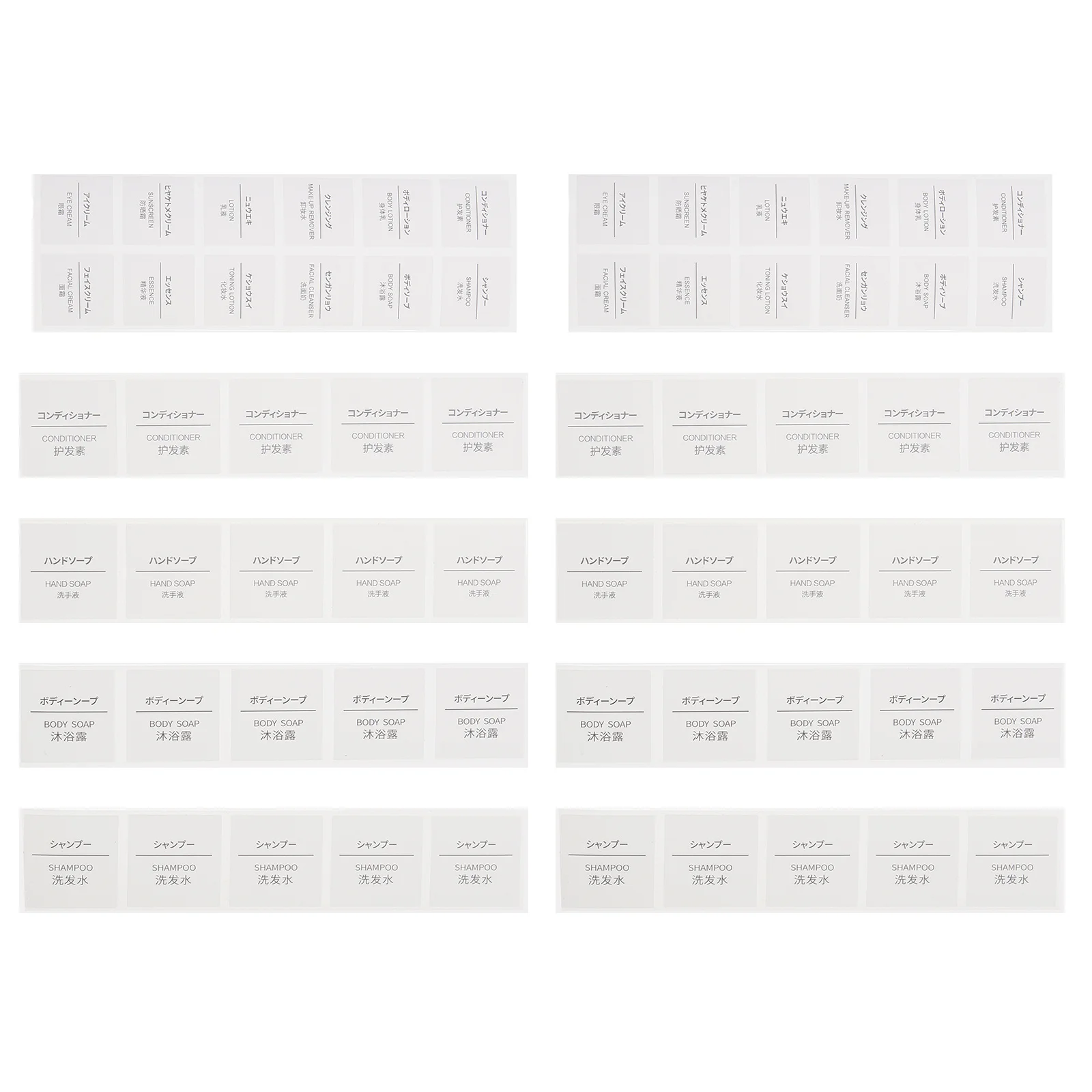

Waterproof Self-Adhesive Label Stickers Shampoo Body Lotion Facial Cream Eye Cream Easy Use Waterproof Labels