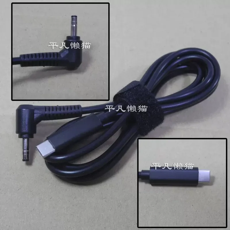 For Xiaoxin Air13 Air14 Air15 Power Supply Type-C to DC 4.0 x 1.7 Charging Cable PD Decoy Tide 7000