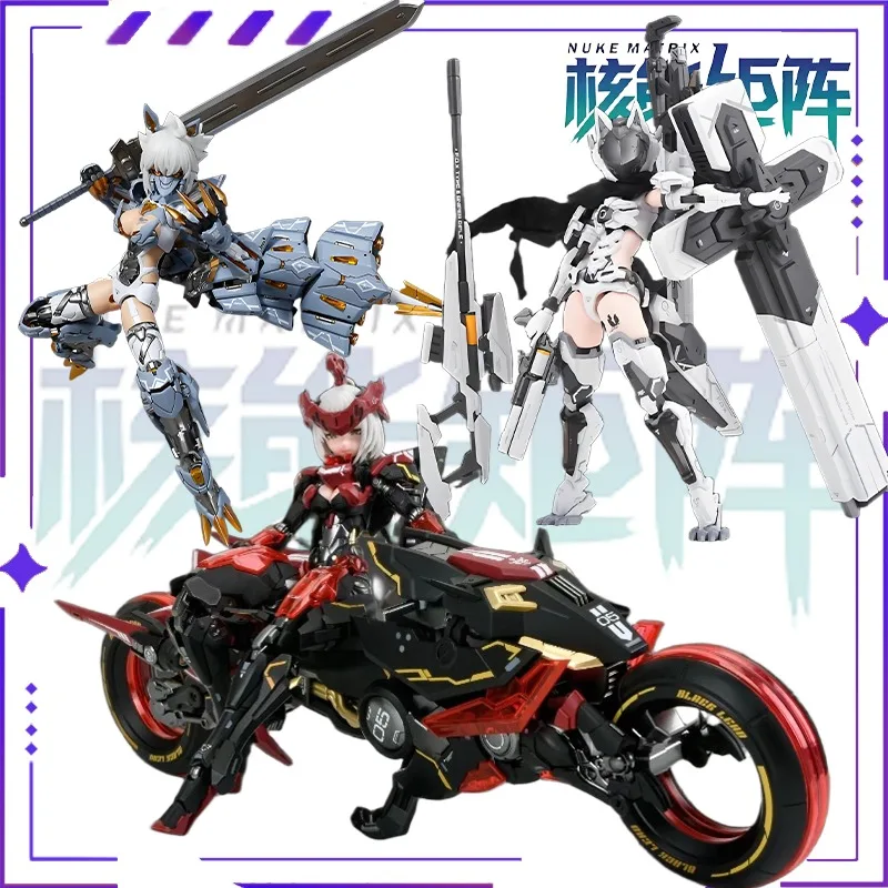 

Новый запас, подлинная машина NUKE MATRIX, сборная модель, снайперская охотничья лиса, Вивиан Хое, полярная белая лиса, модель игрушки, коллекционные предметы, подарок