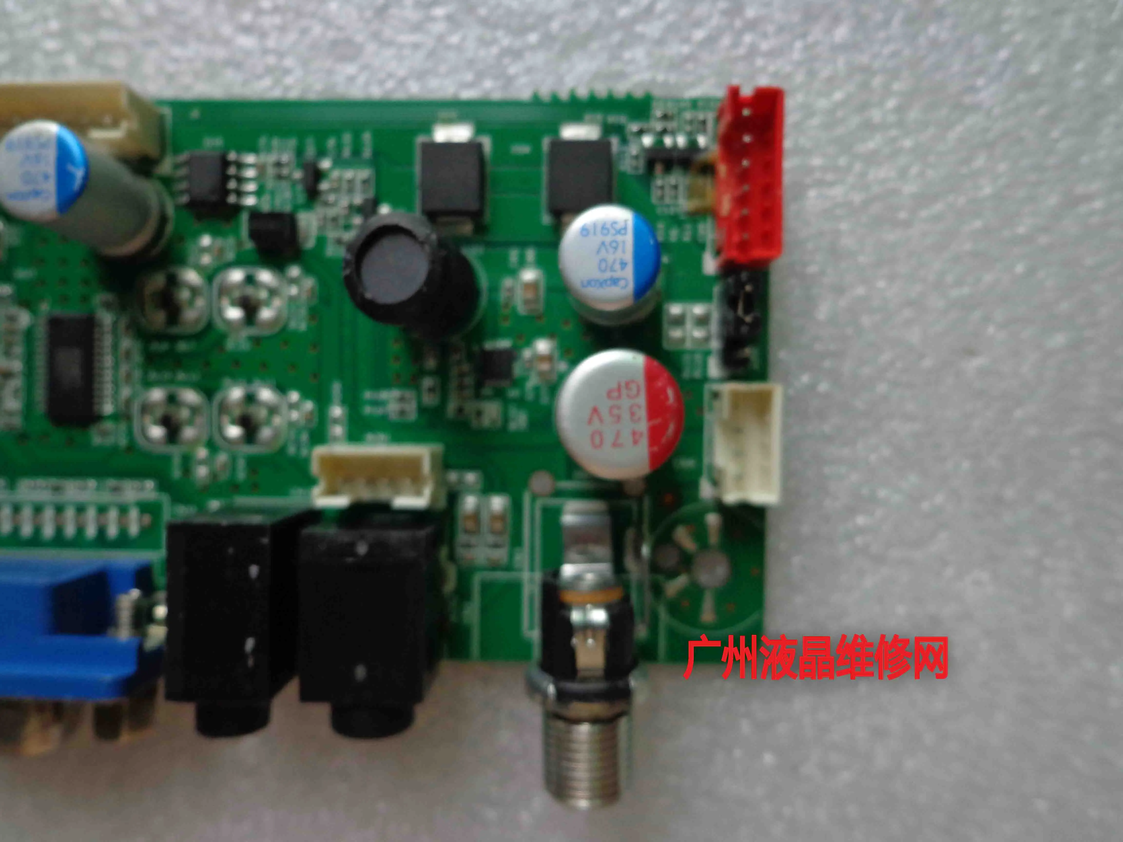 Jawest Touch think scheda driver per computer industriale scheda madre industriale RTD2483V3.1