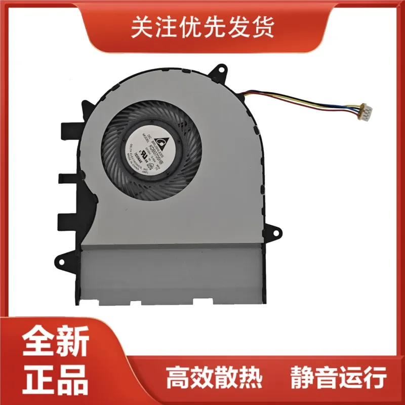 New original for ASUS Q504U UX560UA KDB0705HB DC05V cooling fan