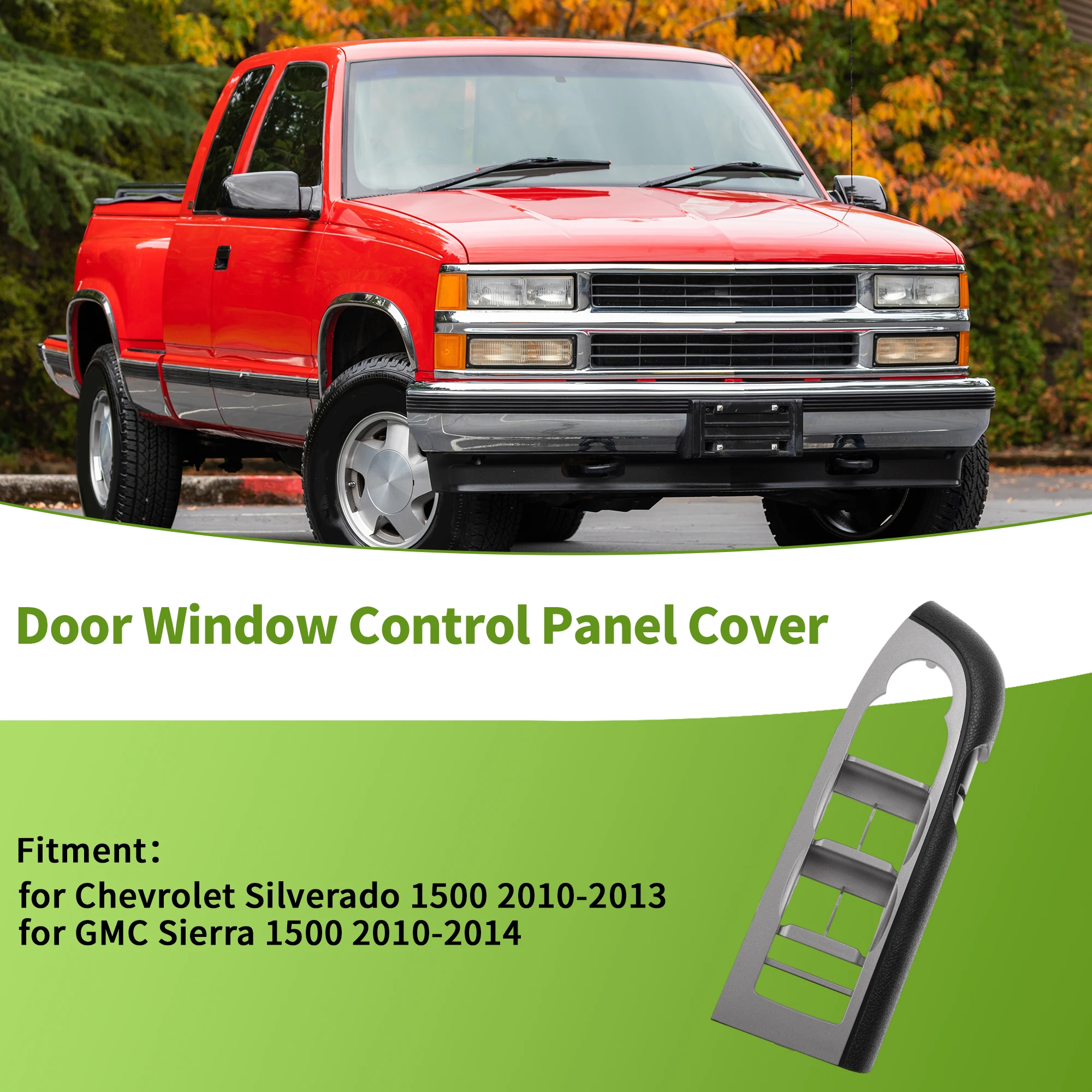 

Крышка панели переключателя окна UXCELL для Chevrolet Silverado 1500 10-13 No 20922501