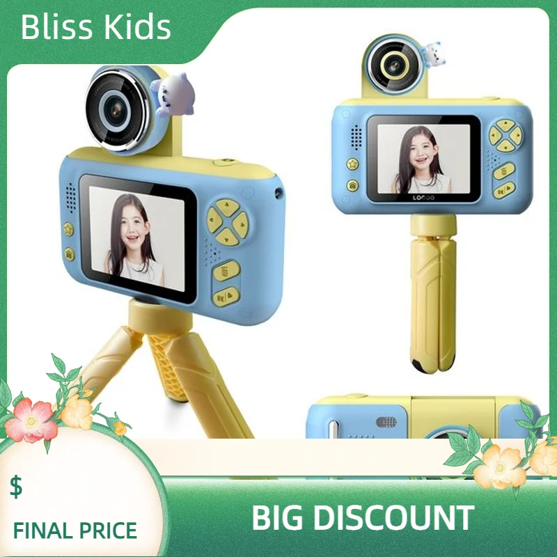 HD 2000W Pixels Kids Camera Cartoon Cute Children Video Digital Camera with Flip-up Lens for Selfie Birthday Gift for Girls Boys