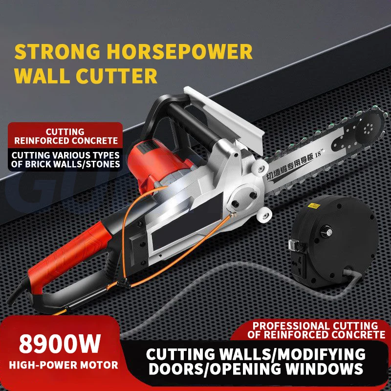 Máquina de corte de hormigón portátil sin polvo 35CM / 48CM Cortadora de hormigón de cadena de hormigón de diamante Cortadora de pared de hormigón reforzado Cortadora de pared cepillada de piedra