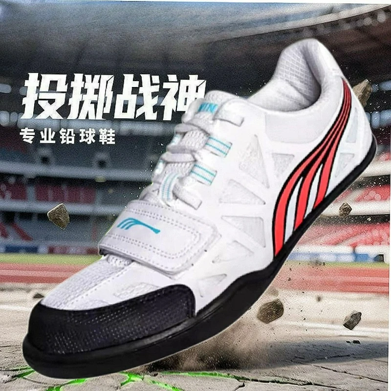 Professional Shot PutHammer Throw Discus Throw Shoes Wear-resistant Support Breathable Training and Competition Shoes