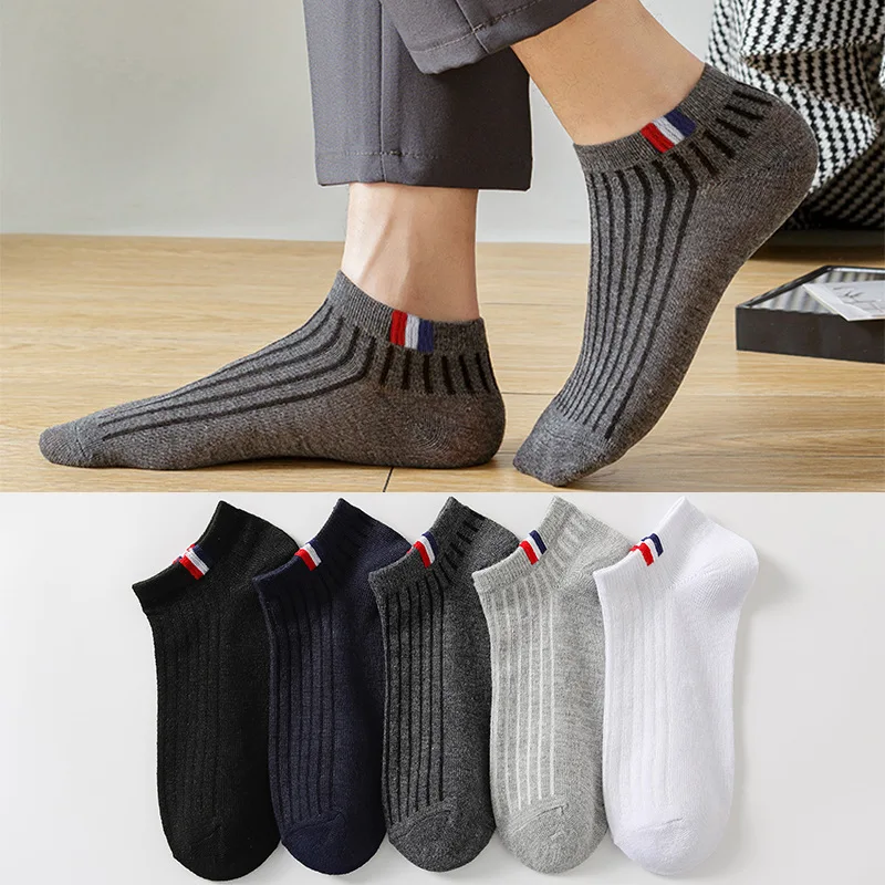 5 Pairs Of Thin Plain Color Mens Casual Socks Breathable Sweat Absorbing Calibration Socks Summer Blending Boat Socks