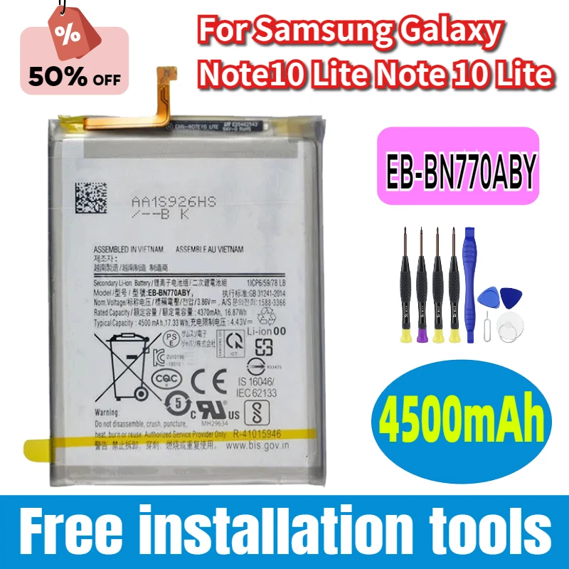 

EB-BN770ABY 4500 мАч Высококачественный сменный аккумулятор для Samsung Galaxy Note 10 Lite Note 10 Lite
