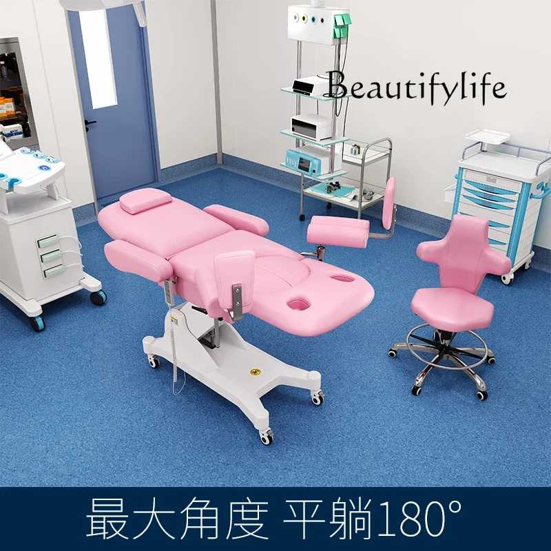 Modern Simple Examination and Examination Chair Dental Seat Care Electric Lift Beauty Care Bed