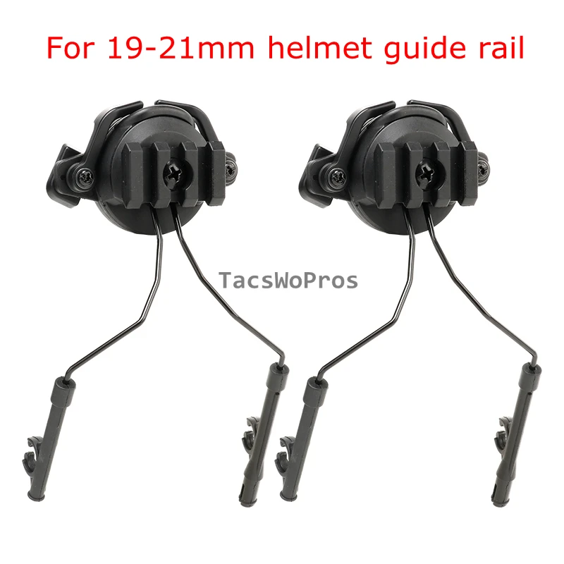 Tactical Headset Helmet Rail Adapter Shooting Headset Holder Set 360 Rotation Mount for 19-21mm Helmet Rail Suspension Bracket