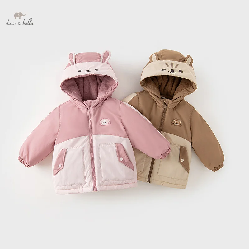 

Dave Bella Children Girls Boys 2023 Autumn Winter New Fashion Casual Hooded Overcoat Tops Sport Outdoor DB4237680