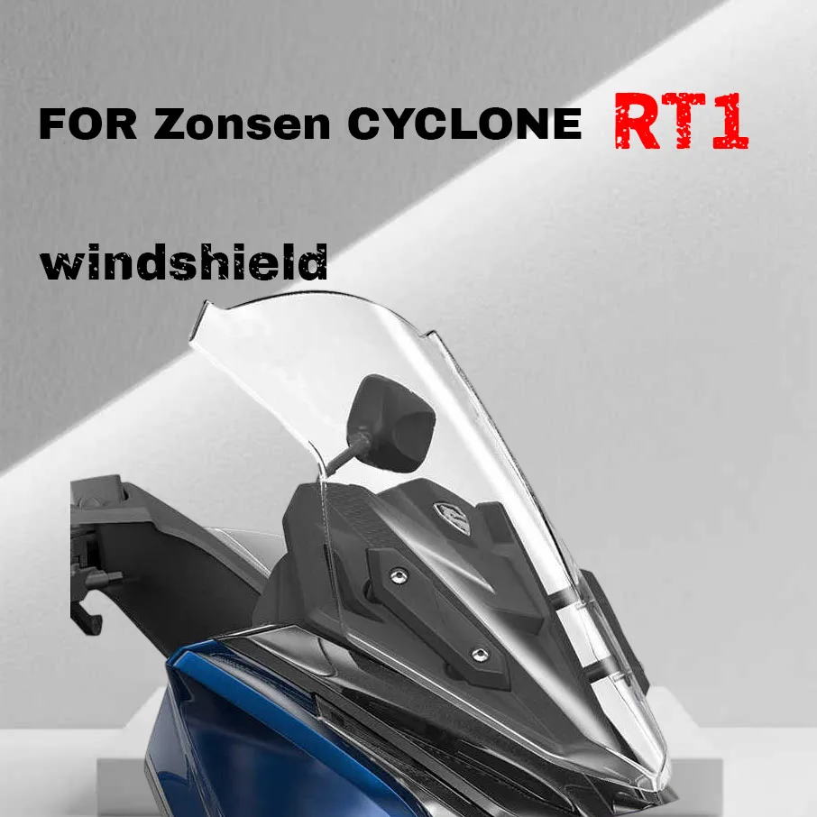

Для Zonsen CYCLONE RT1 с модификацией высокого лобового стекла RT150, аксессуары для защиты груди на переднее лобовое стекло, сундук