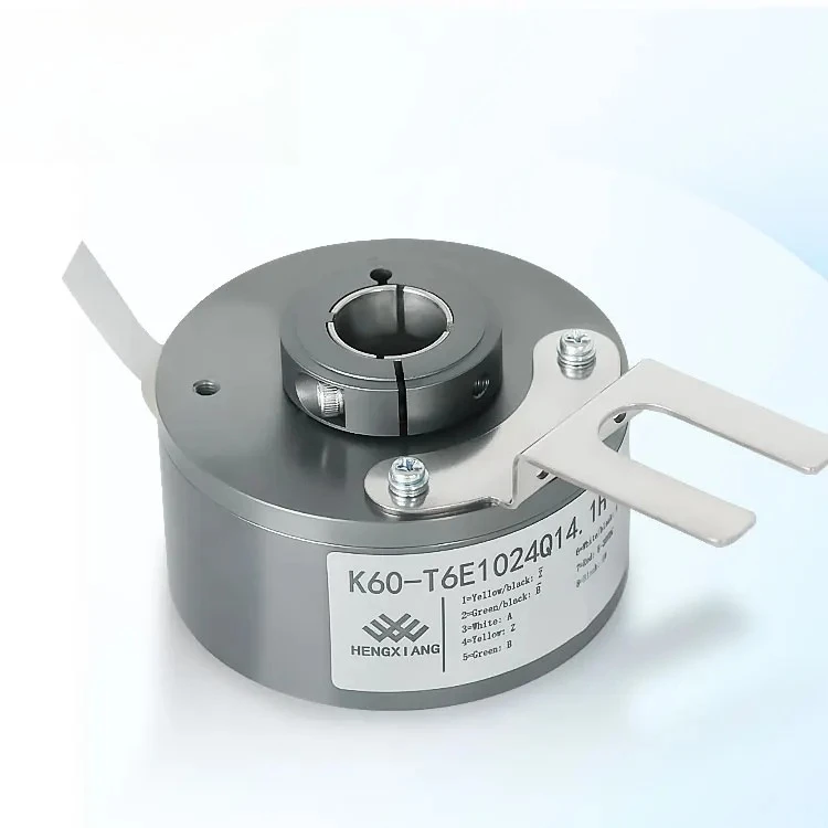 Hengxiang Increment…