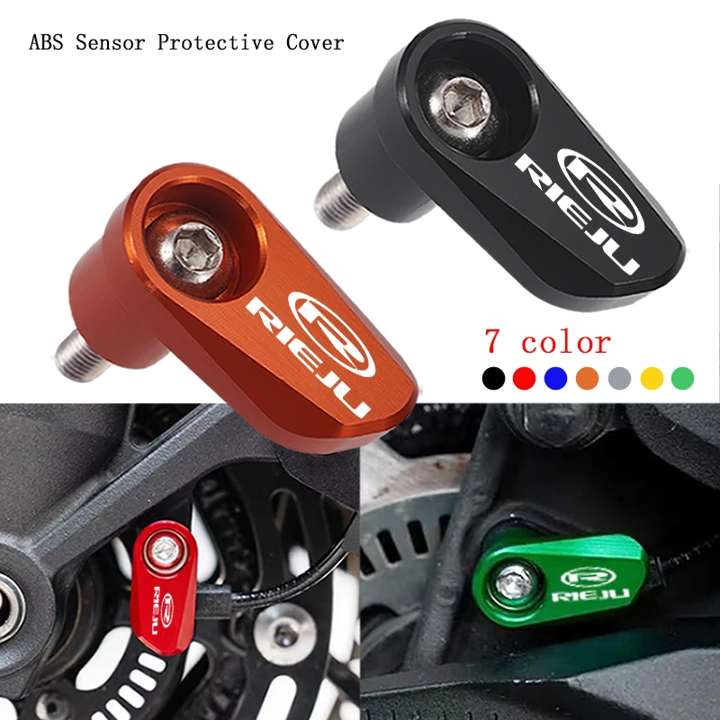 

Защитная накладка на датчик ABS переднего колеса мотоцикла, аксессуары для RIEJU Aventura 500 E-Tango MR250 MR300 MR PRO 250 300