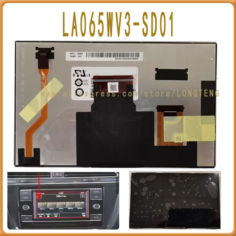 6.5 Inch LA065WV3 S…