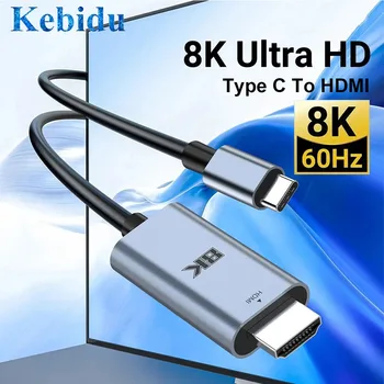 TV 컨버터용 USB C to HDMI 케이블, C타입 to HDMI 호환 HDTV 케이블, 맥북 에어 아이패드 USB-C HDMI 어댑터, 8K @ 60Hz, 4K @ 120Hz